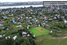 Продам участок в Левобережье