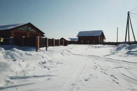 Участок 11 соток