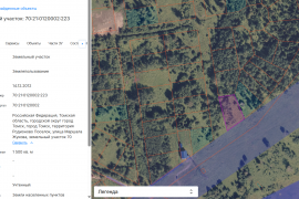 Продается участок под ИЖС